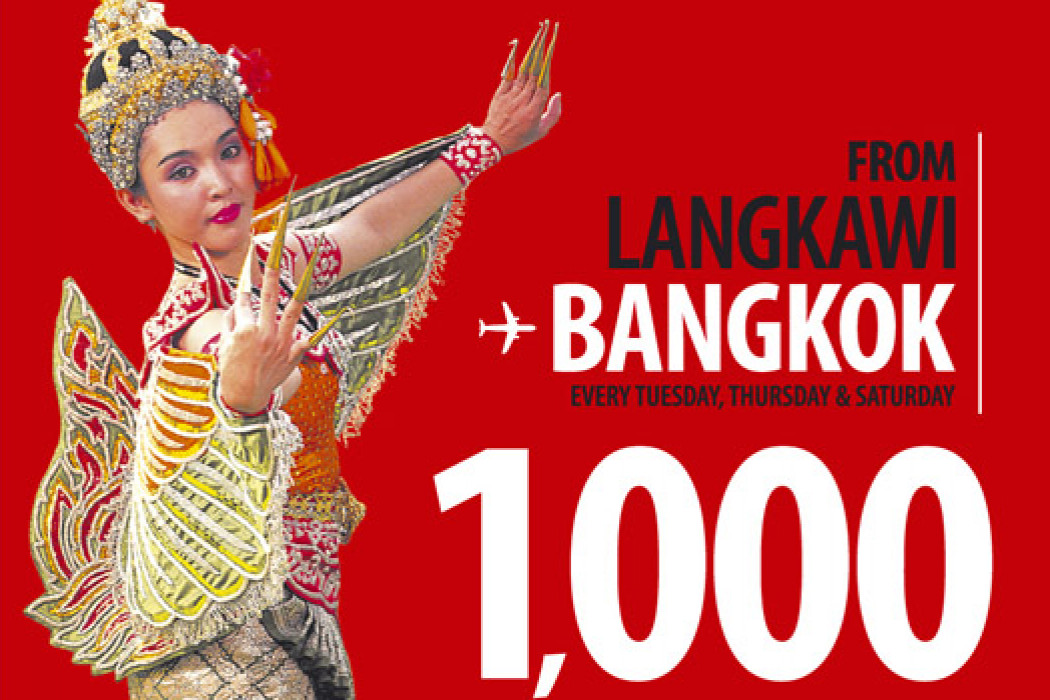 1,000 Free Seats The Fatest Way to go Pattaya, Phuket, & Surat Thani (Samui)