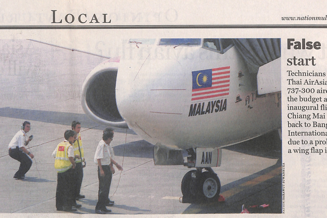 airasia forced to abort its first flight; False Start - 01